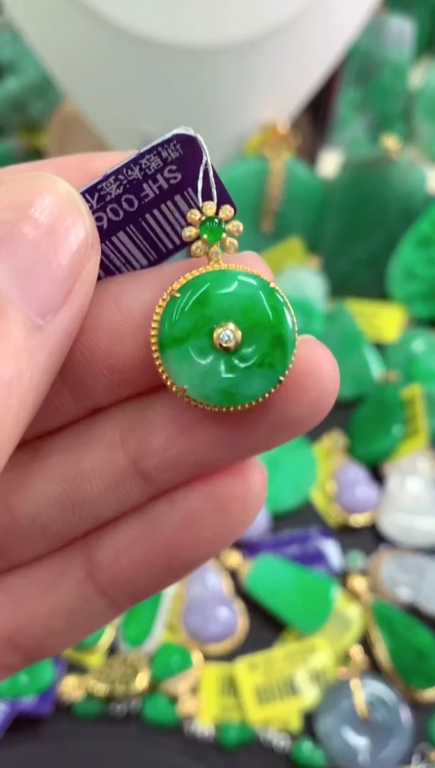 吊坠(不含链)18K金镶嵌翡翠天然缅甸翡翠A货