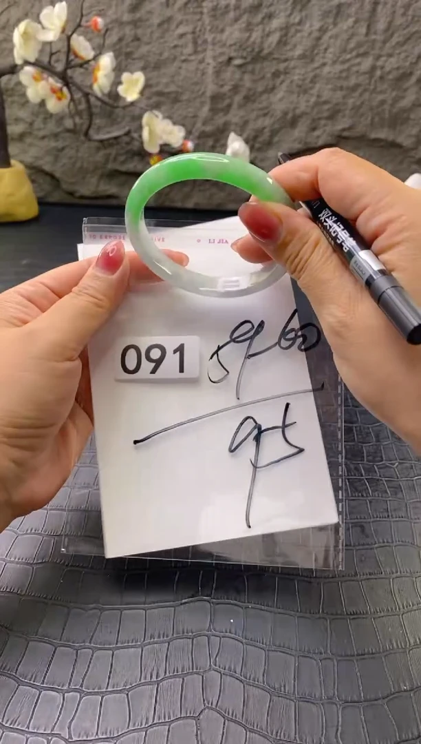 无非金属（按圈口价格加购）手镯