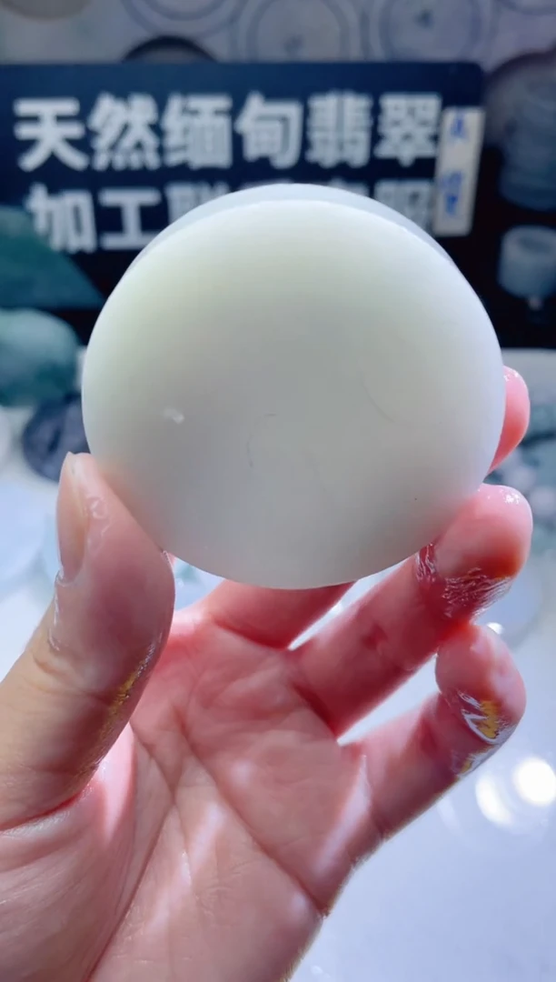 颈饰未镶嵌翡翠505