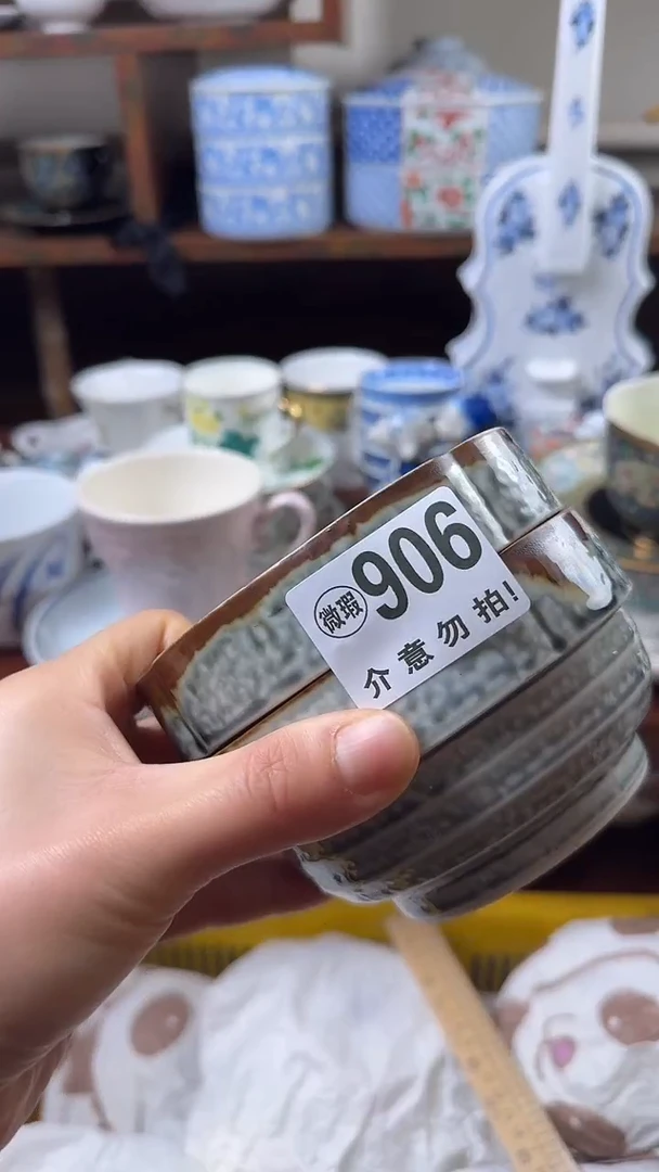 摆件陶静*❤小琪工艺品店微瑕介意莫拍