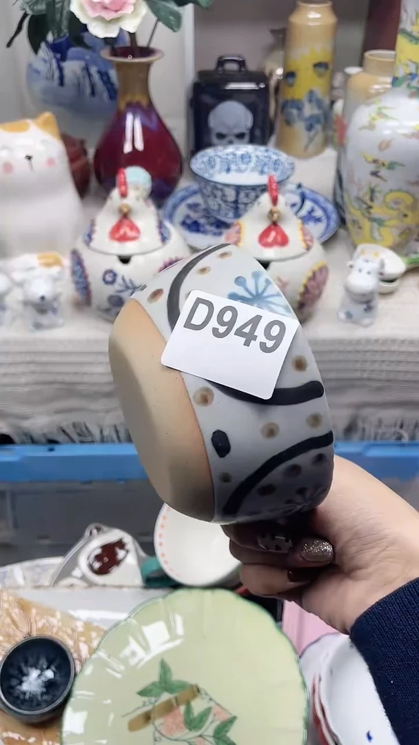 【闪购商品】D949鸿硕瓷器满十八包邮
