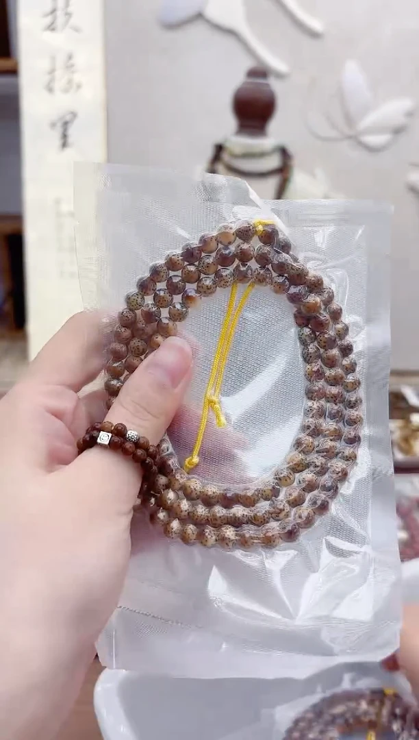 手串星月菩提162星月火烧云