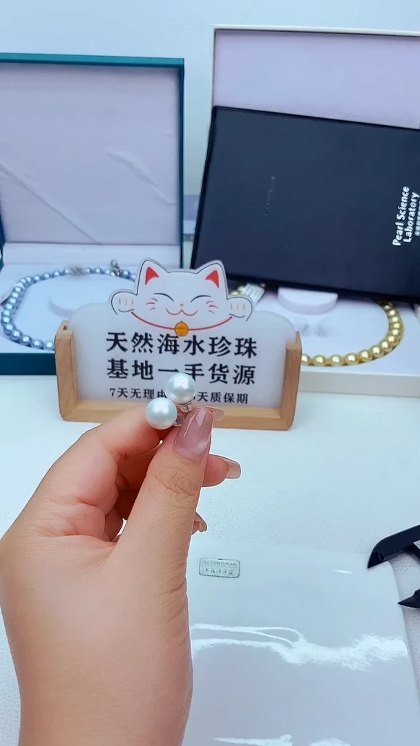 银S925镶嵌海水珍珠耳饰耳