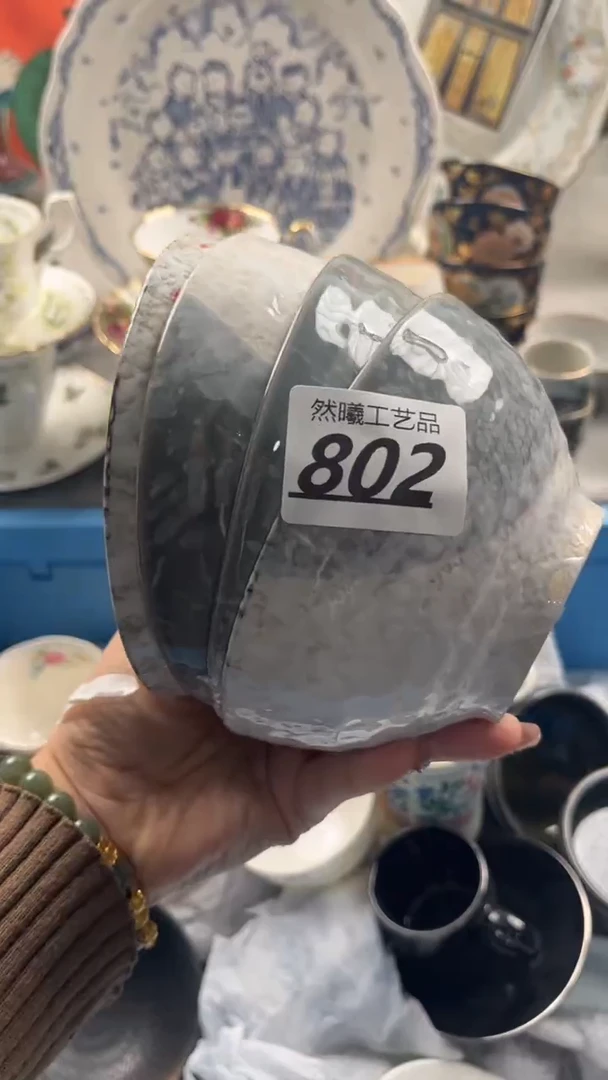 瓷片802