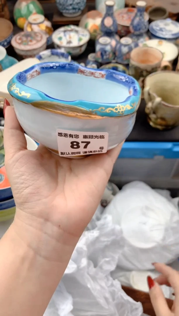 【闪购商品】瓷片87号九姑娘工艺品瓷器