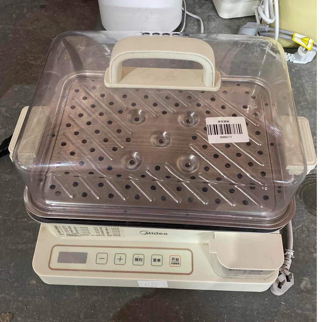 9新 Midea/美的 【二手】武汉仓电蒸锅轻微划痕功能完好