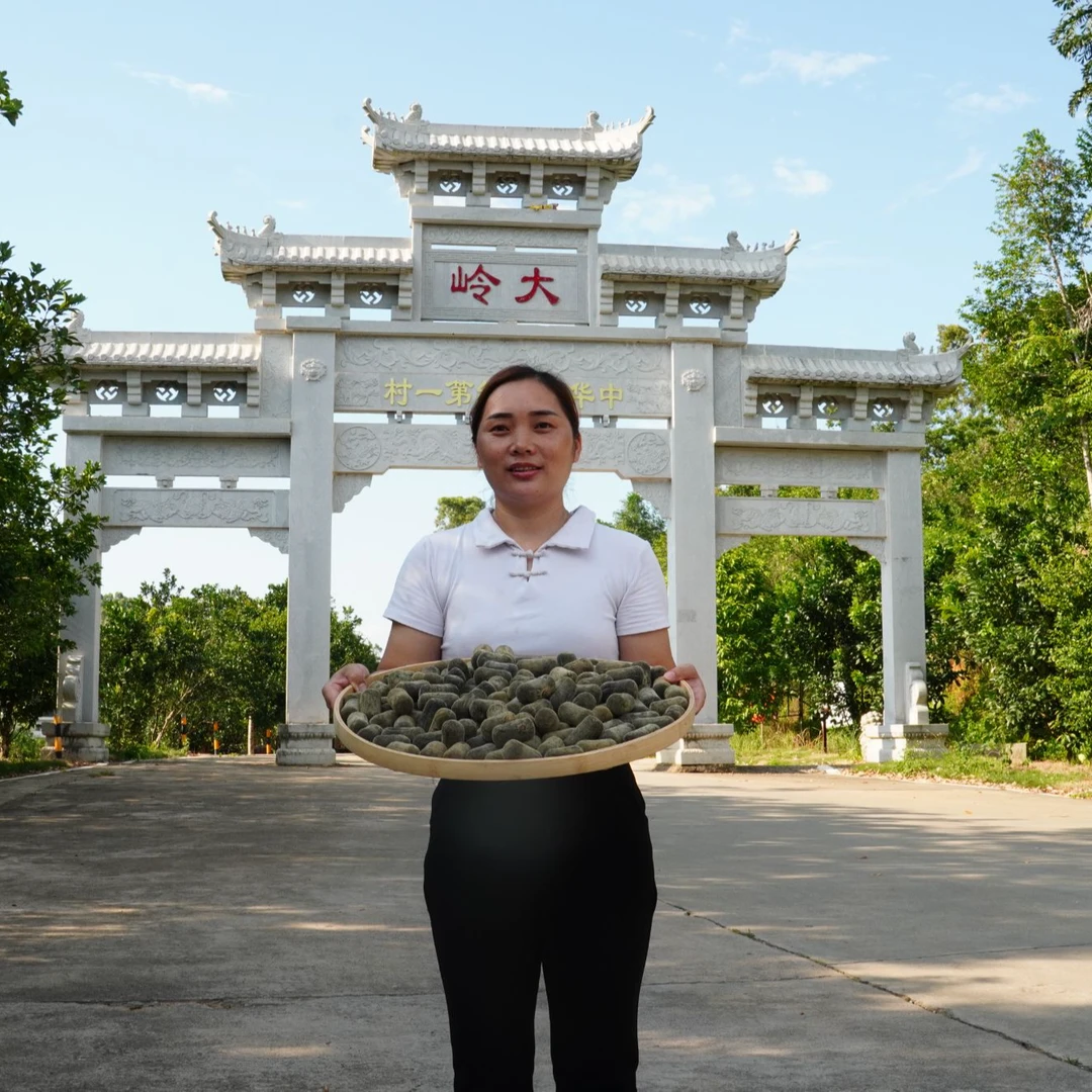 【大岭娟姐高货专用链接】正宗道地精选大岭本村古树化州橘红