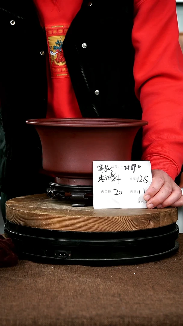 【闪购商品】紫砂花盆21692+z宜兴紫砂花盆