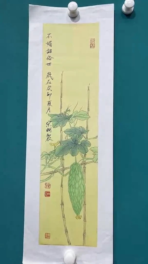 国画32书画作品欣赏