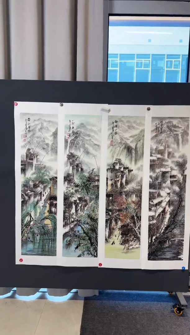 国画郝凤先山水四条屏2025-1227DH109