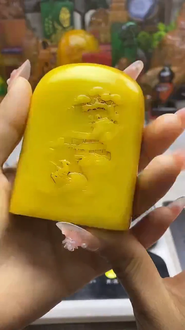 寿山石印石纯天然石料