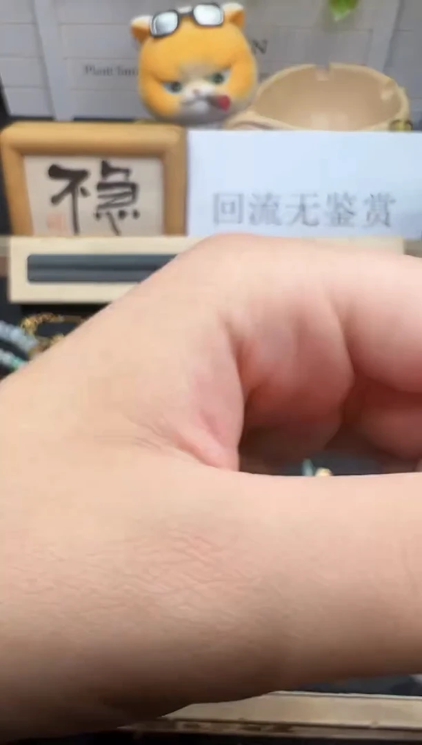 翡翠18K金镶嵌吊坠(不含链)勿拍【