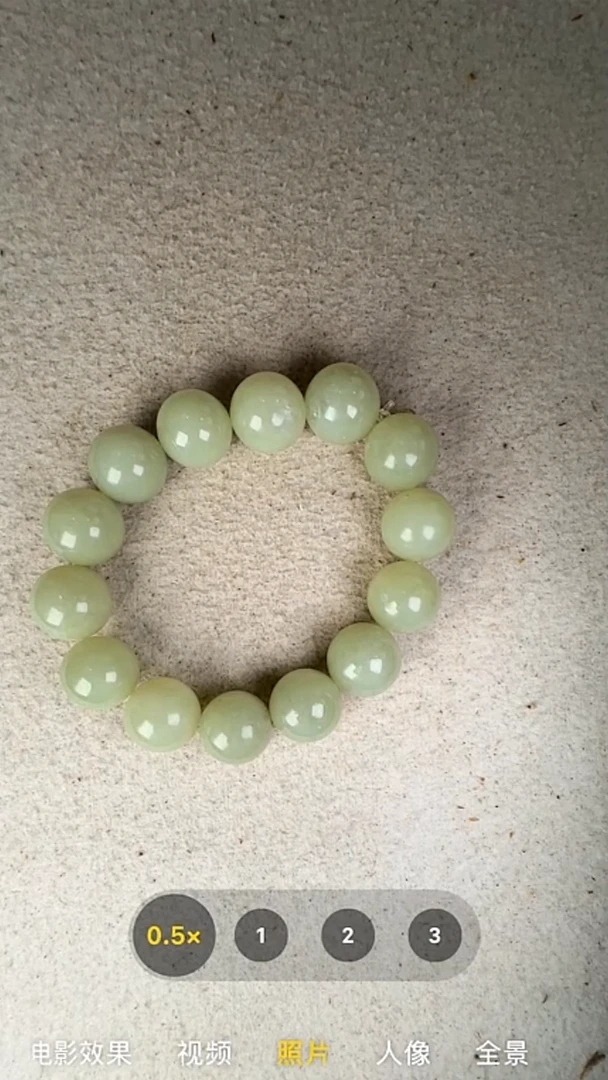 未镶嵌手链和田玉和田玉手串105