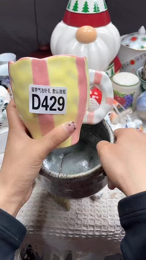 【闪购商品】D429默认微瑕满十八包邮