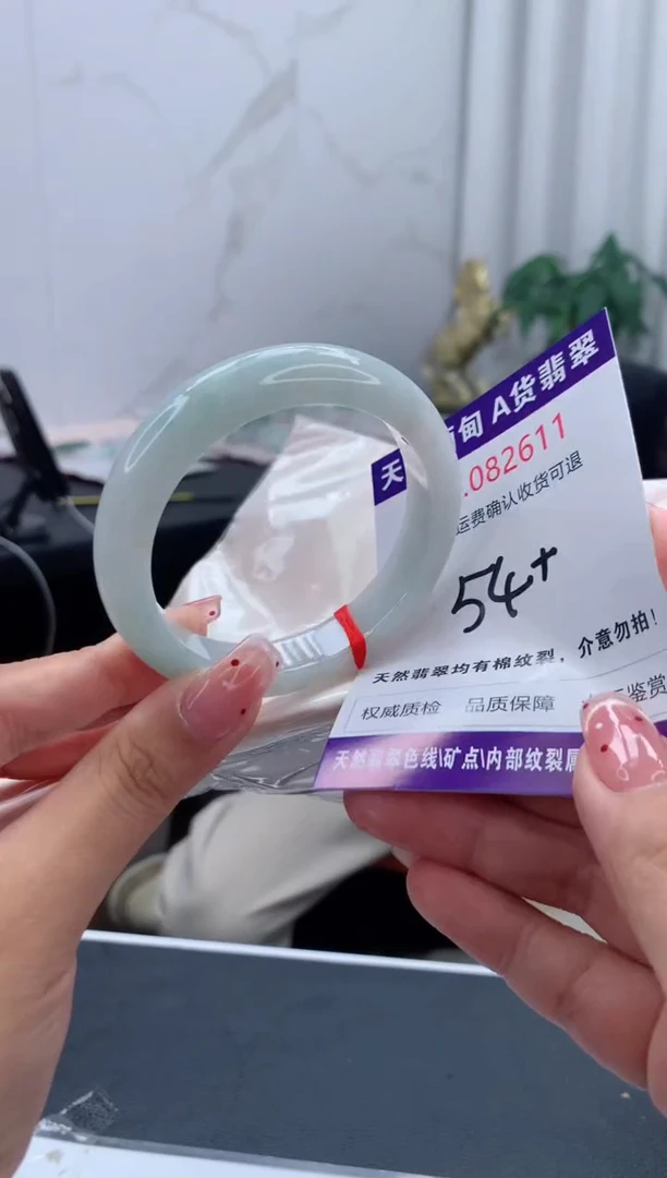 未镶嵌手镯翡翠有纹，完美者勿拍