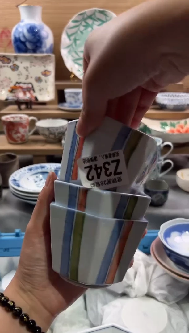 瓷片菩**果         Z342