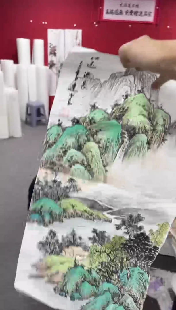 国画艺初美术馆精选链接--
