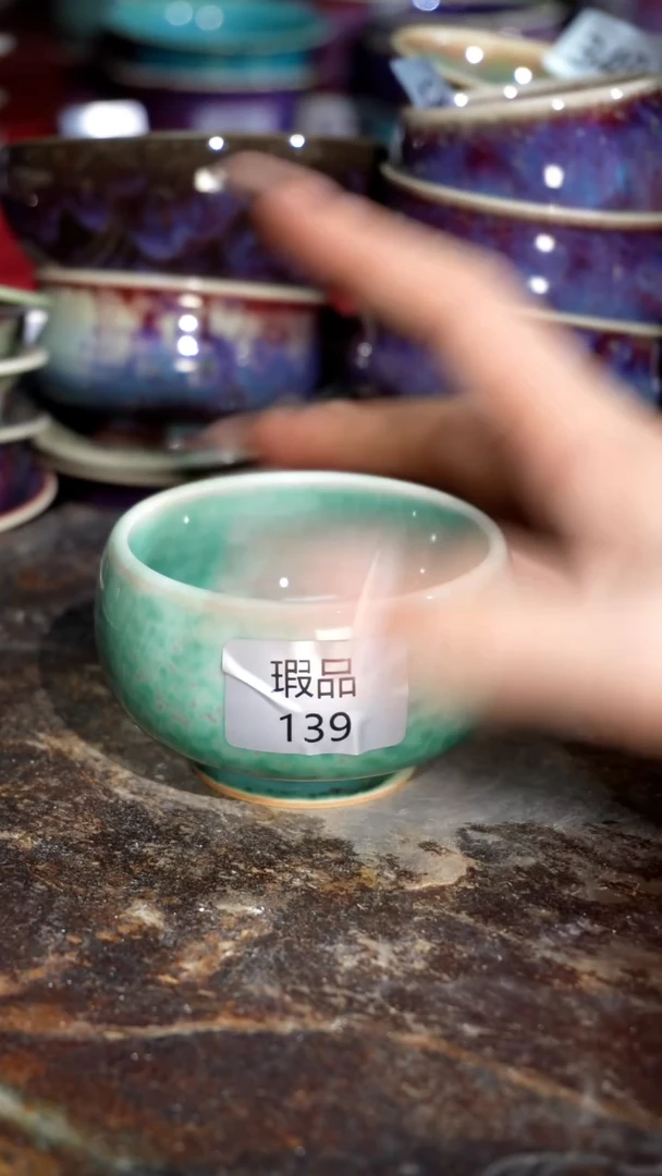 摆件精品窑变钧瓷茶器