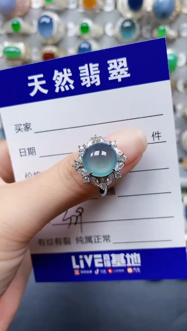 翡翠戒指银S925镶嵌329