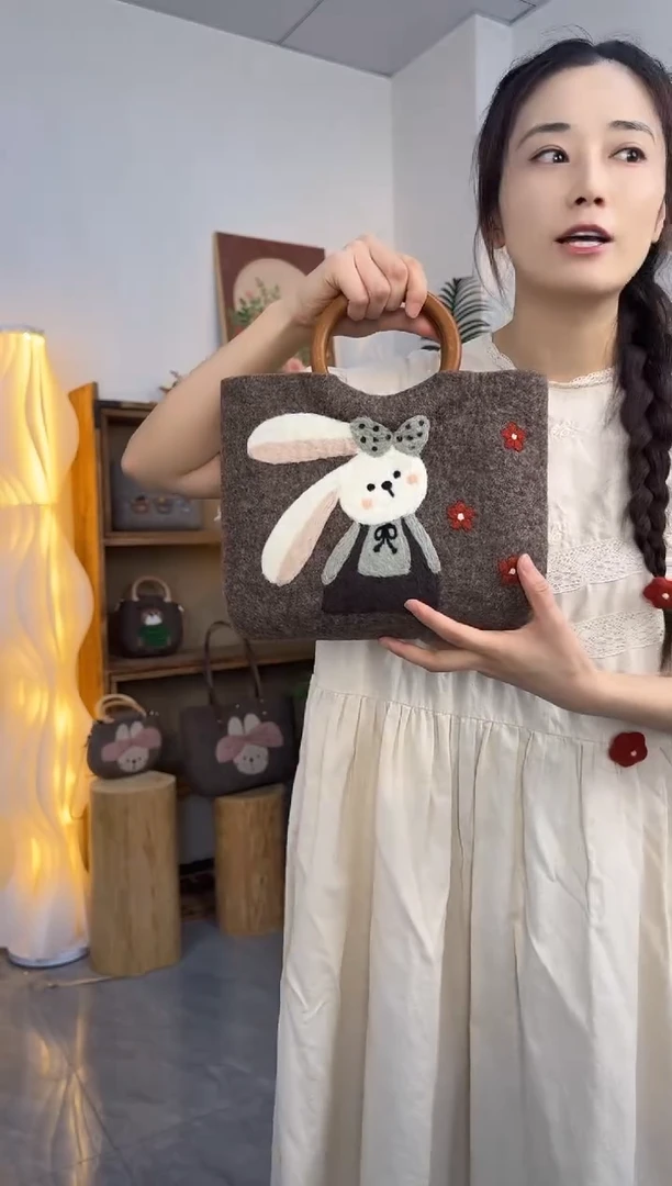 羊毛非遗纯手工 羊毛毡包包