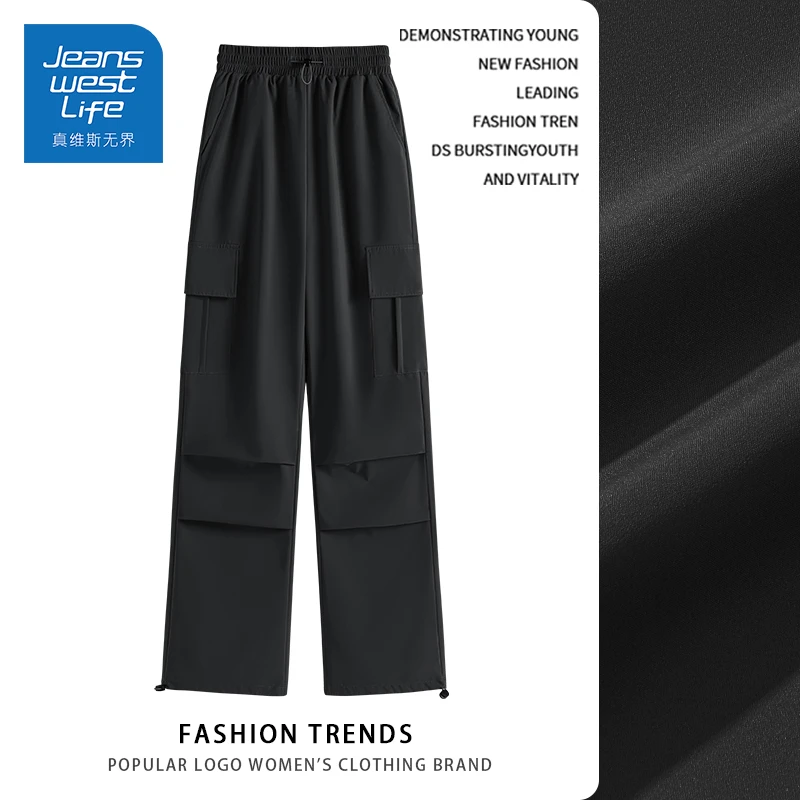 真维斯无界工装运动直筒裤女黑色网红时尚炸街新款女装通勤款裤子