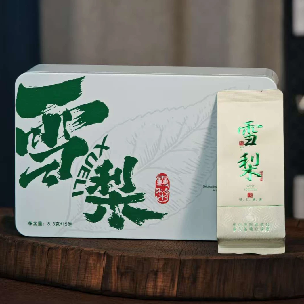 【口粮茶·雪梨大红袍】冰糖甜雪梨香 8.3g*15包=124.5g 武夷岩茶