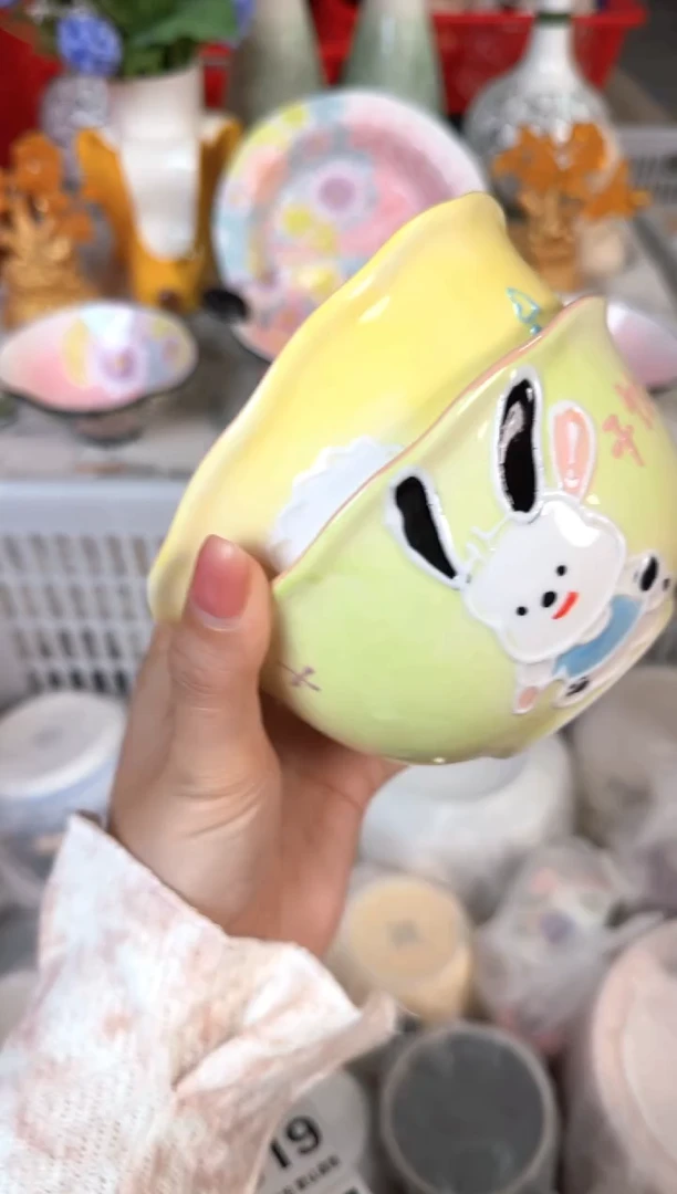 瓷片614默认微瑕15包邮库存1件