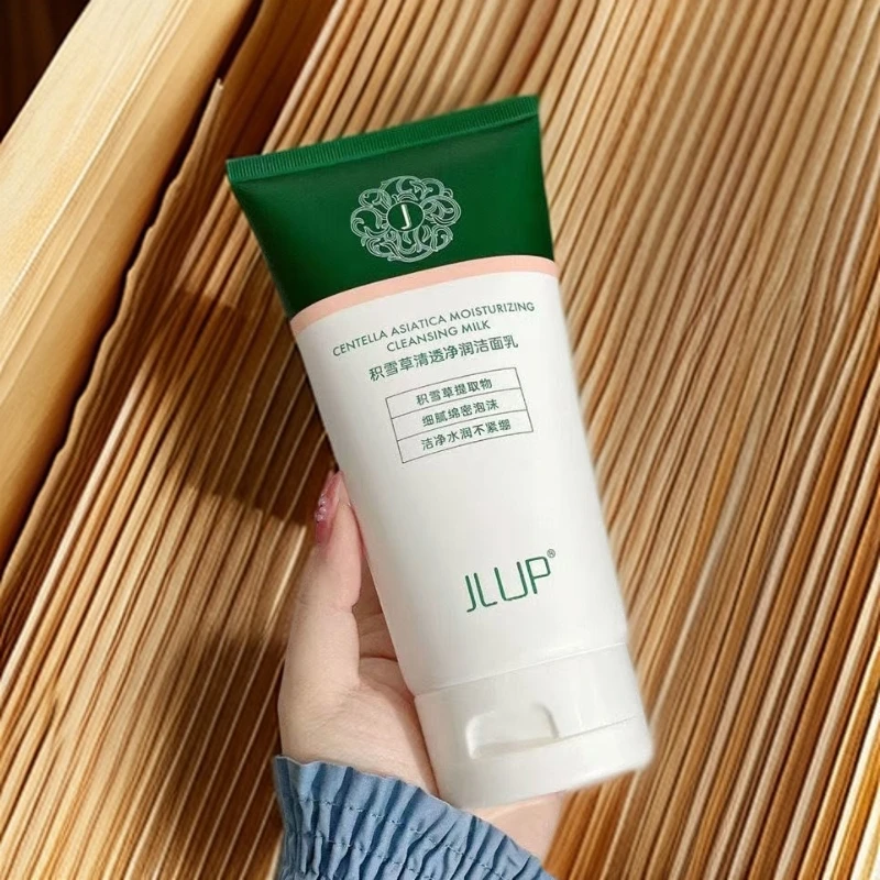 积雪草氨基酸洗面奶深层清洁控油祛痘补水保湿适合敏感肌学生党