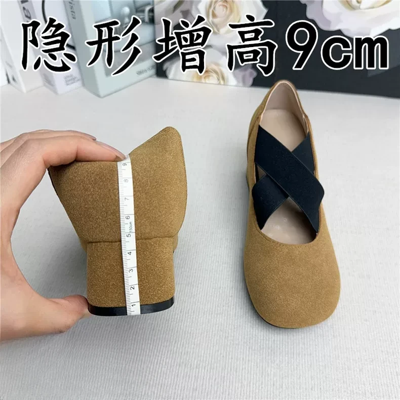 真皮复古玛丽珍鞋女2025新款春秋内增高9cm粗跟女鞋配裙子高跟鞋