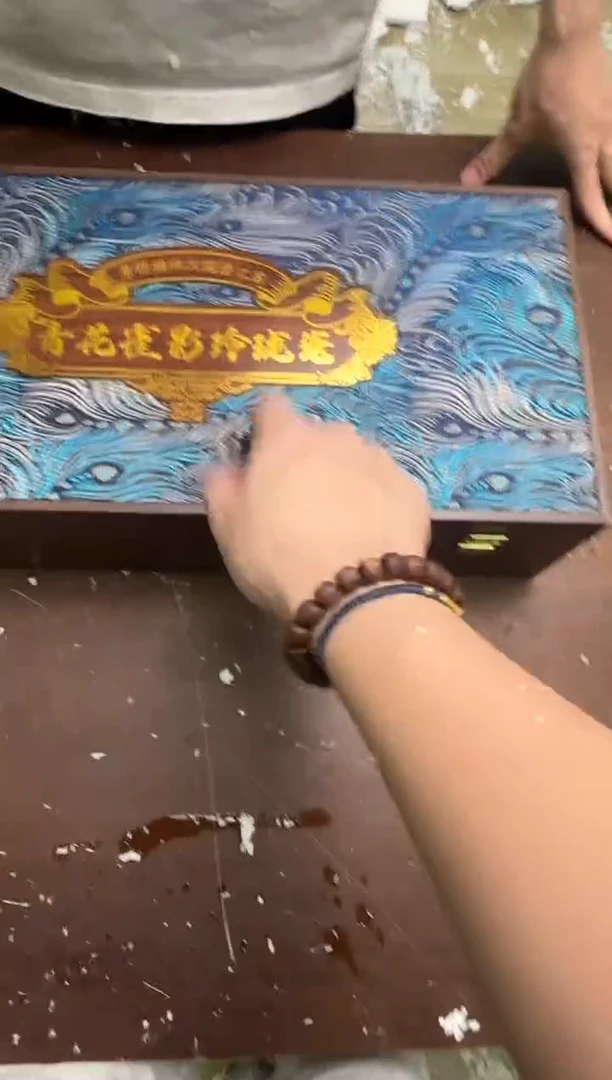 瓷片小浪茶具清货商品链接@@玲珑
