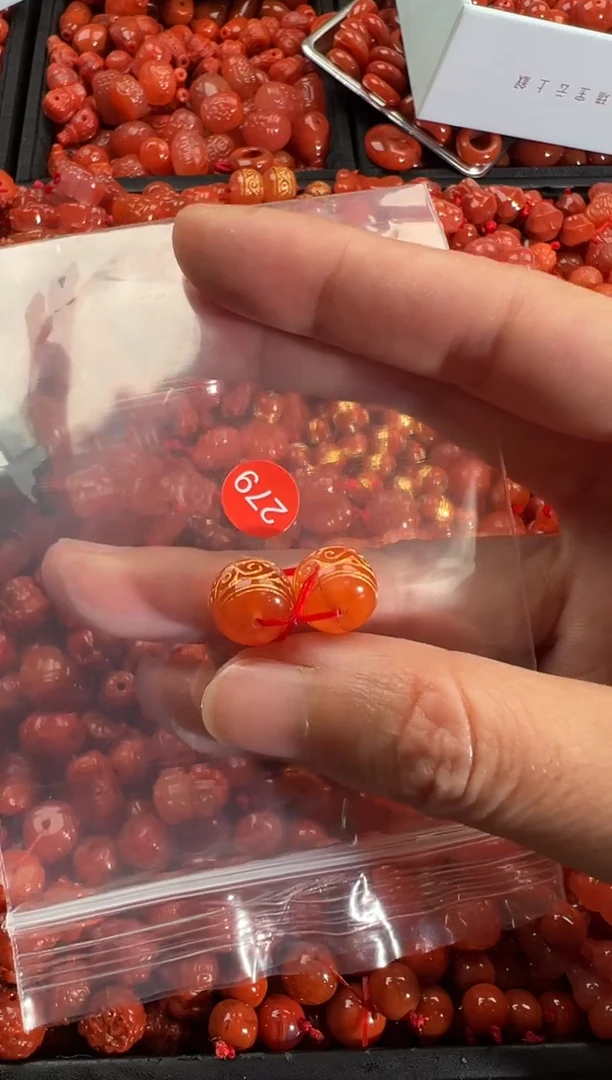 【闪购商品】南红玛瑙颈饰未镶嵌1