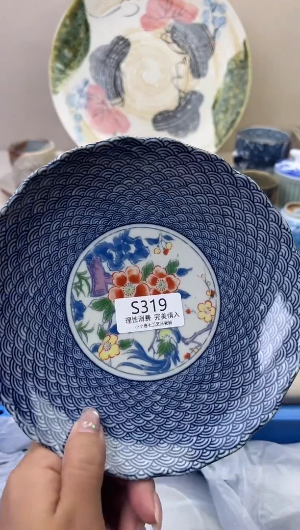 瓷卢*319SSSSSSSSSSSS