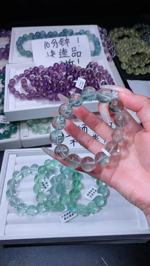 手链未镶嵌萤石71.15薄荷曼波绿萤石手串 多样性发其一
