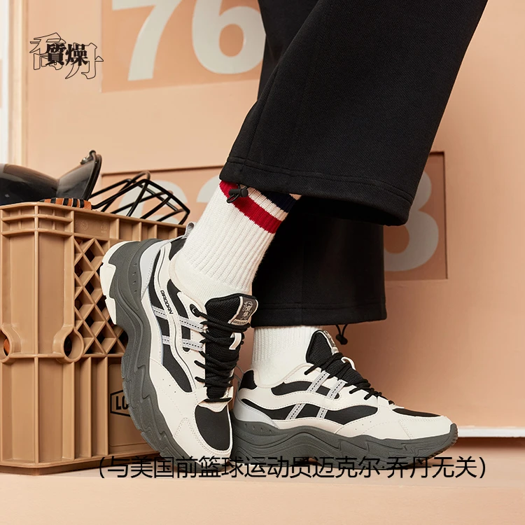 【精灵喵TD】乔丹质燥2024冬季皮面防水保暖轻便老爹鞋增高女休闲鞋