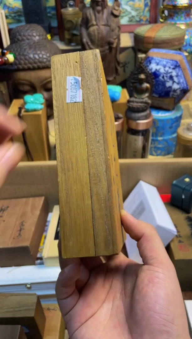 宝顺中古仓直播好物推荐2-50