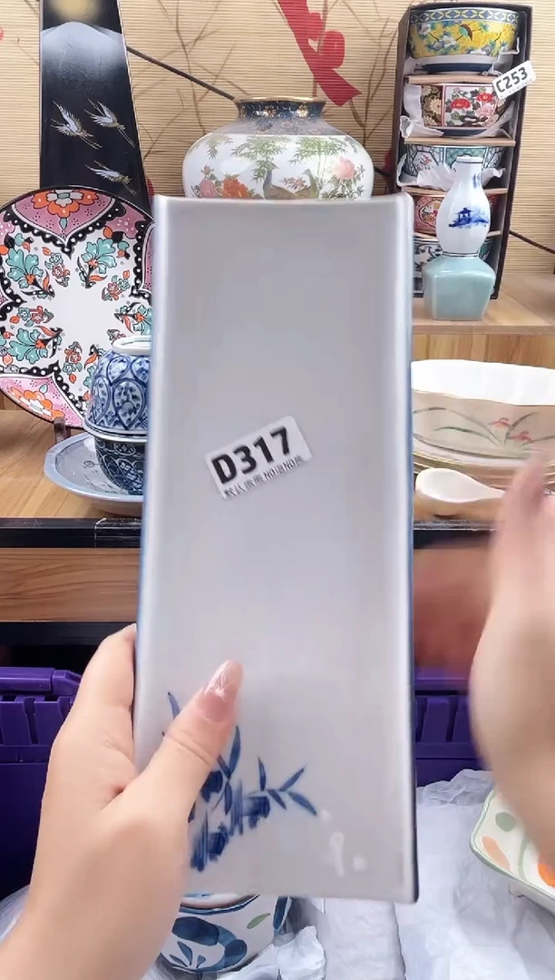 兰==============d317