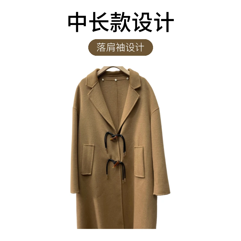 秋冬冬季落肩袖女中长款极简风百搭女装西装毛呢外套保暖气质时尚