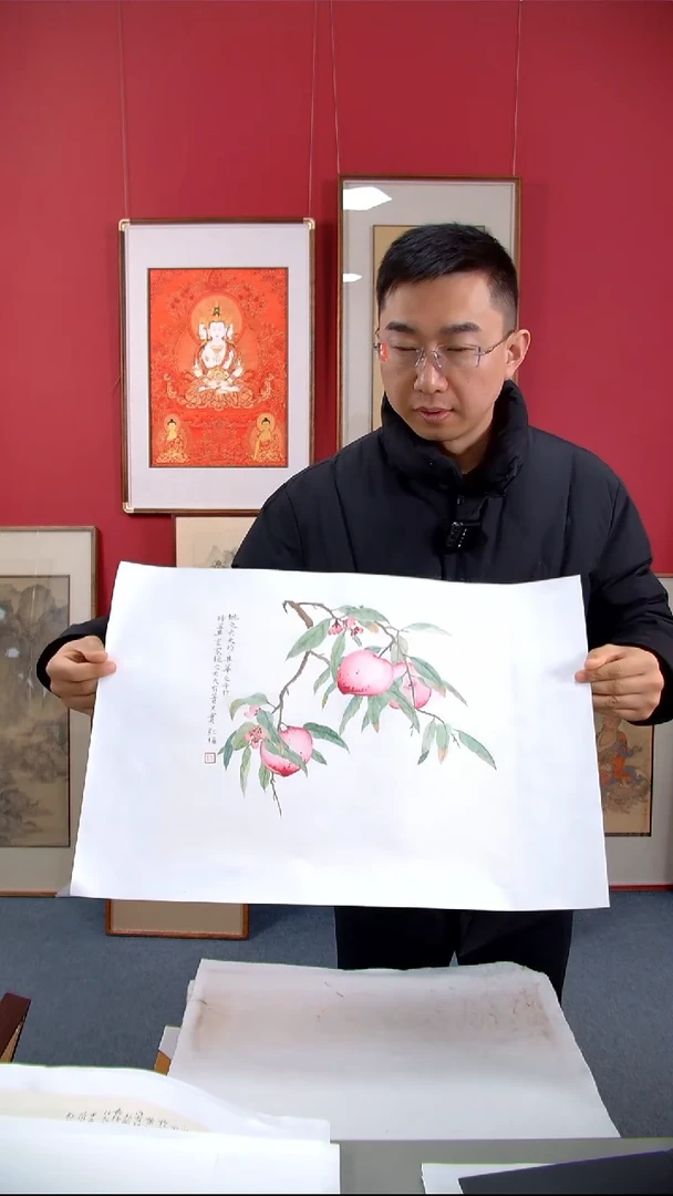 【闪购商品】国画红梅《精品画心》