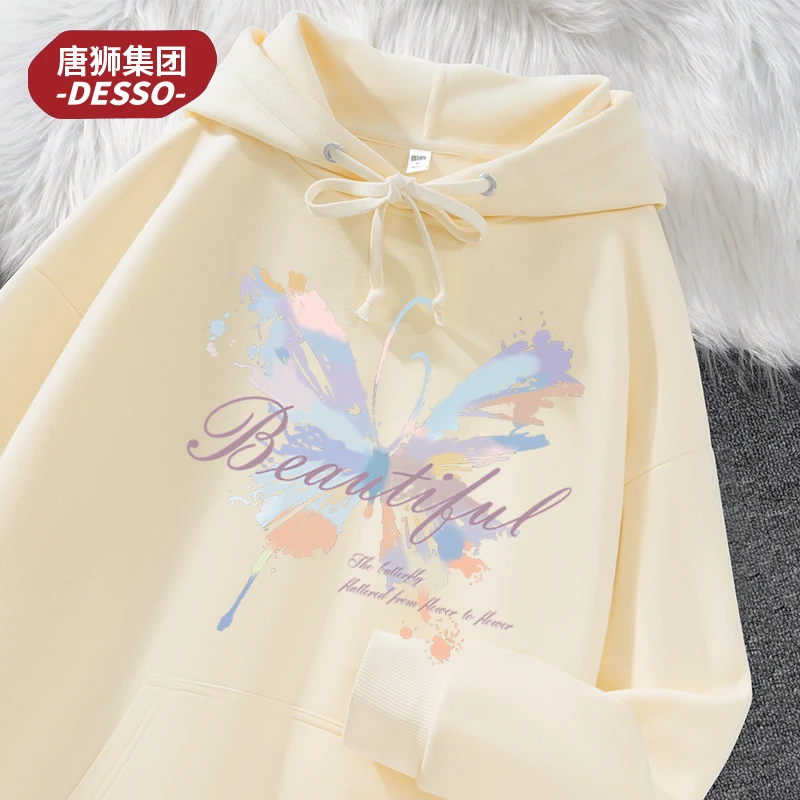 唐狮集团desso奶白色连帽卫衣女款春秋季2025新款小个子宽松外套