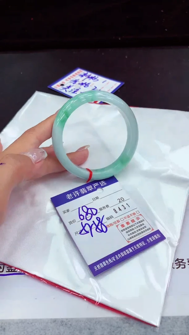 翡翠手镯未镶嵌1111111111