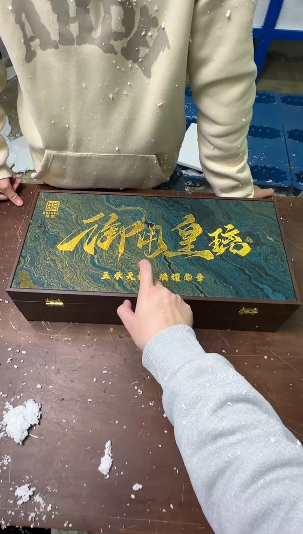 茶具清货商品闪购链接