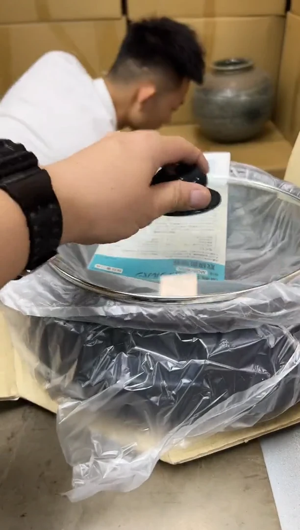 瓷片173聚宝缘海淘精选
