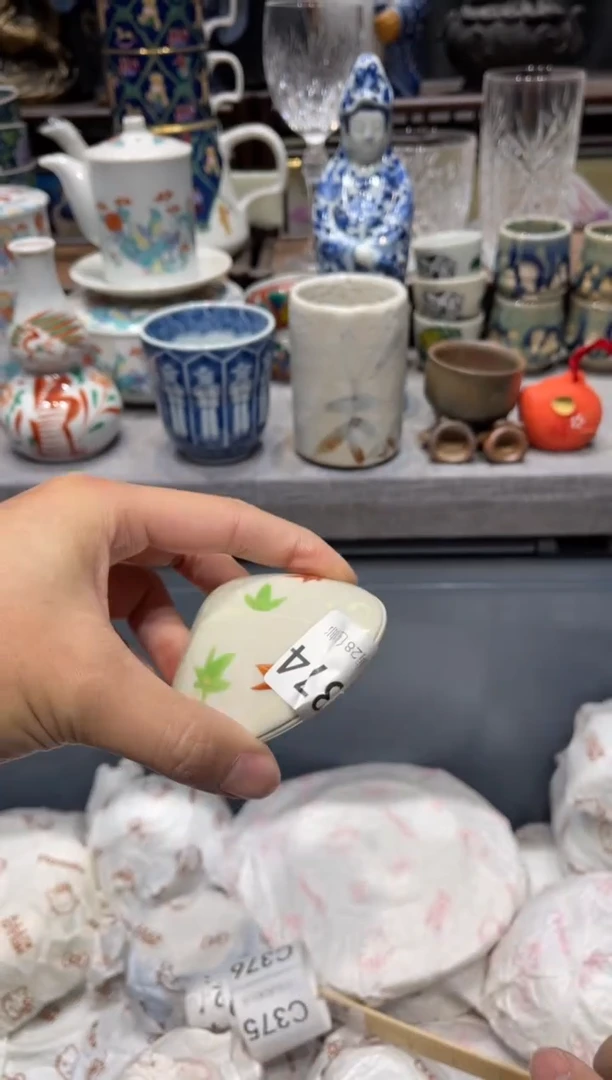瓷片稻*人闪购商品专用链接