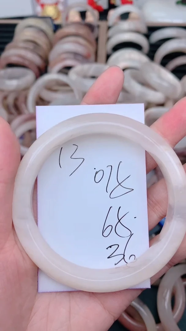 未镶嵌手镯石英质玉075