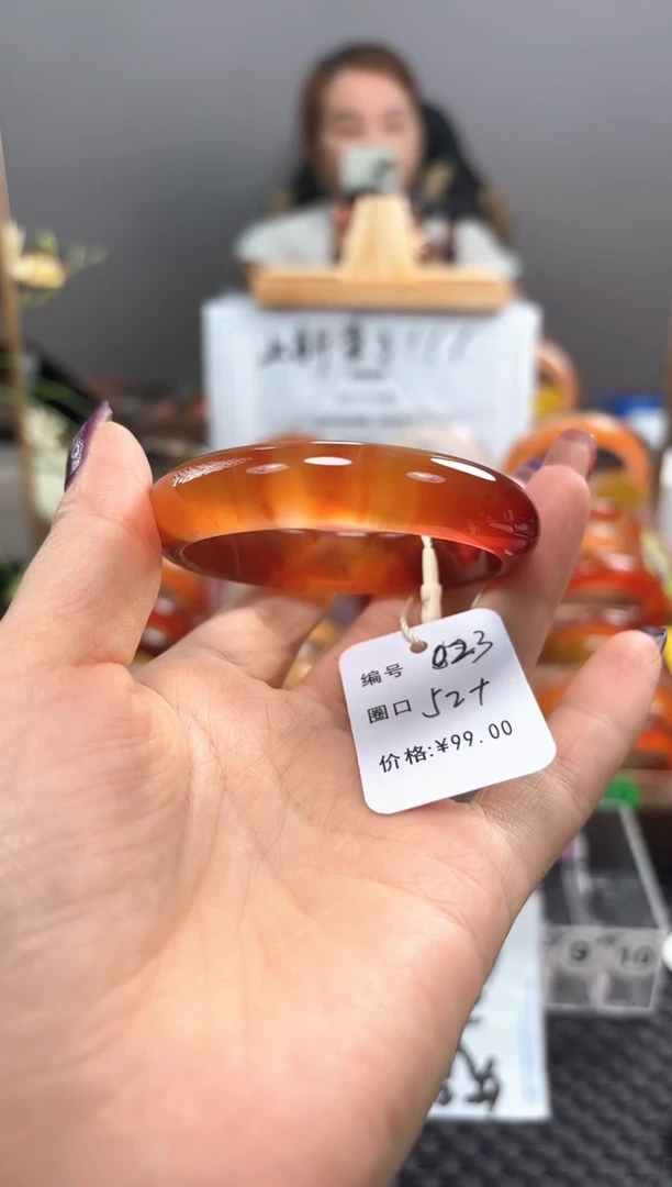 手镯玛瑙/玉髓未镶嵌023