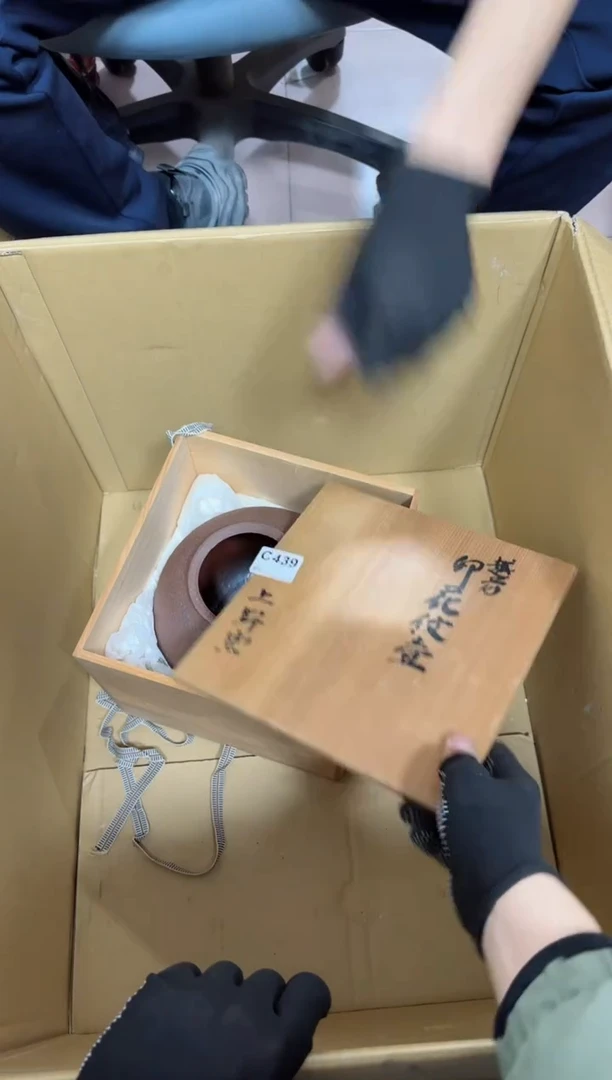 【闪购商品】瓷片439.不退不换，谨慎参拍