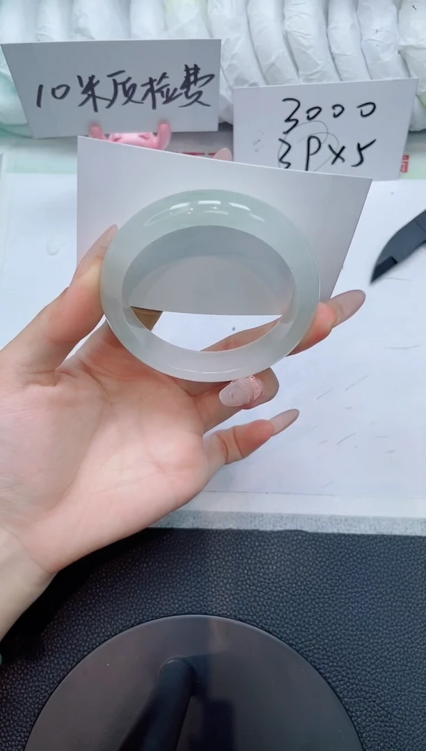 石英质玉手镯未镶嵌C35