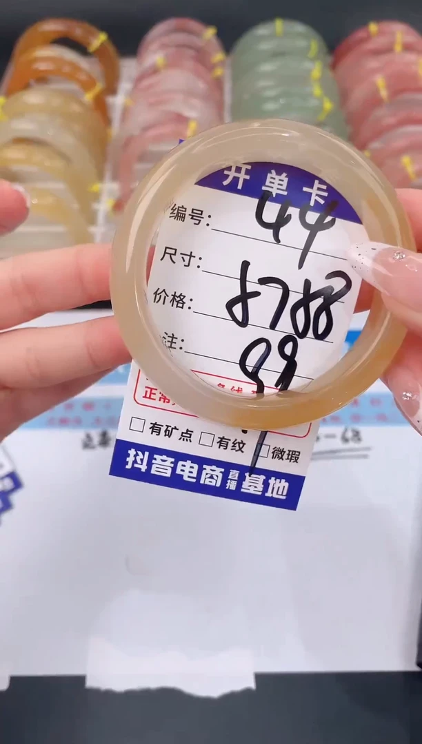 未镶嵌手镯石英质玉44