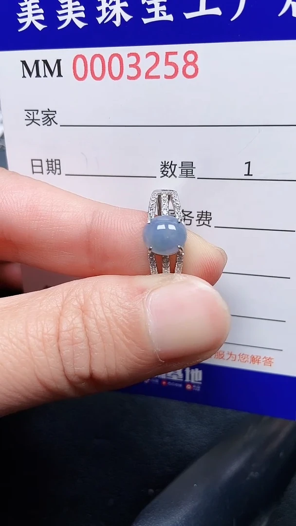 颈饰银S925镶嵌翡翠3258