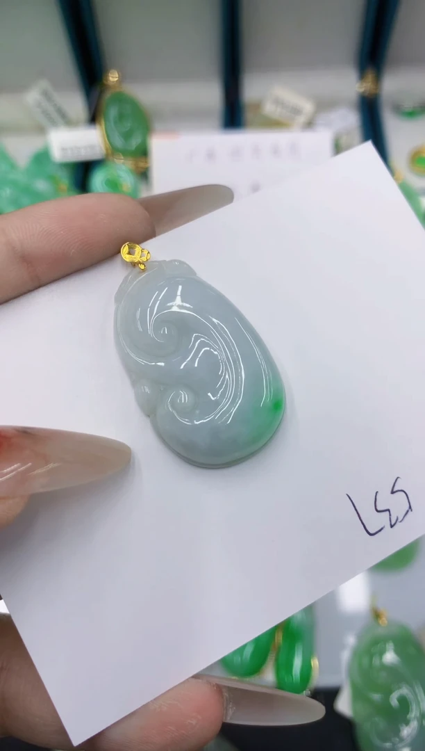 颈饰18K金镶嵌翡翠11111